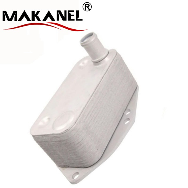 Engine Oil Cooler for Mercedes-Benz OEM 5989070151