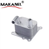 Engine Oil Cooler 2M5Q6B624BC for Ford Focus Fiesta