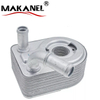 1472891 1925463 Engine Oil Cooler for Ford Fiesta 2011 2012 2013 1.6L