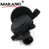11617503520 For Bmw 3 Series E46 E90 E85 320i Pcv Positive Crankcase Ventilation Valve 