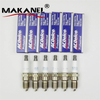 8#41-101 Itr4a15 High Quality Spark Plug For Buick Cadillac Pontiac Chevrolet Oe 8#41101