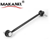 54830-2f000 54840-2f000 Sway Bar Suspension Stabilizer Link For Kia Cerato (ld) 2004-