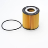 Co-b816-2x Oil Filter For 11427509208 11427512446,04693101aa,04693140aa,04693140ab,05015901aa