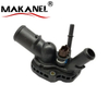 Car Engine Coolant Thermostat Housing Assembly 55247743 For Fiat Jeep