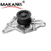 WATER PUMP 059121004B 059121004C 059121004CX 059121004D 059121004E 059121004EX FOR VW SKODA AUDI 