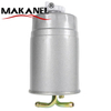 Fuel Filter 191127401c 1655556 5017369 5017969 5024861 6176076 90fx-9155-aa 12351010 93156619 16901-s37-e30 Use For Ford Escort 