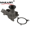 Auto Water Pump For BMW 325 1988 11511719836 11511720609 11519070758 11519070759