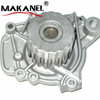 Auto Water Pump Engine Parts OEM 19200-P2A-003 19200-P2A-004 19200-P2A-A01 19200-P2A-A02 19200-P2A-A04