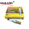 Ngk Wholesale Supplier Alibaba Verified Ngk Spark Plug 1682 Dcpr7egp Oem 1542499 98069-579-5q Ay0118110 1214092 99917012990