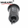 23300-23040 High Performance Automobile Accessories Engine Spare Part Fuel Filter Oem 23300-23040 For Toyota 2330023040