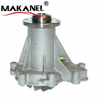Auto Parts Engine Water Pump For Mercedes-Benz W140 W124 W901 6022000020 6022000120 6022000220 6032000020 6032204101