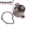 Engine Cooling Water Pump 11510004161 11510007040 11511007040 11511720240 11511729741 11511729855 For BMW 7 87-94 8 92-96