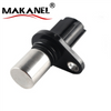 High Quality Crankshaft Position Sensor Lr030200 Lr021649 Lr038756 Lr126181 Lr035560 Lr074068 Lr126062