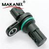 Camshaft Position Sensor 23731-1hc1a For Nissan Micra Iv Note Qashqai Versa Auto Sensor