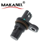 High Quality Camshaft Sensor 55565709 Crankshaft Sensor For 1.6 1.8 F16d4 2h0 F18d4 A16xer A18xer Car Accessories