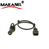 Crankshaft Position Sensor For Chery Cowin Fulwin A11 Fiat Geely Panda Oe No.:0261210117