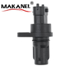 4m5g12k073aa Dm5g12k073aa Top Quality Camshaft Position Sensor For Ford Focus Opel Astra