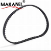  Altatec Timing Belt 99332-01120 99332-10910 99332-11180 99332-60910 99364-30850 13568-19135 