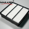 Auto Air Filter MR373756 for MITSUBISHI Car Engine Parts Air Filter