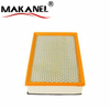 13 71 7 505 007 Purifier Air Filter for BMW