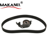 Fl1011 Fm1011 Fl2011 Fm2011 D2011 Engine Parts Narrow V-belt MD312400 223 5179 01179565 MD312400 For Deutz 
