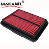 17220-P3G-000 FOR HONDA STEPWGN 2.0 Car Auto Parts Air Filter 