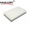 Environmental Cabin Filter Active Cabin Air Filter 1791192 For Fiat 