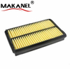 Auto Engine Systems Air Filter 17220-PAA-Y00 for HONDA