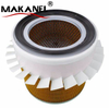 Auto Part Car Air Filter MB120298 for NISSAN MAZDA MITSUBISHI