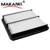 OEM 96182220 Auto Car Air Condition Filter Air Hepa Filter Carbon Cabin Filter for Chevrolet