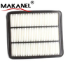 High Performance Car Air Filter 28113-H1915 Filter for HYUNDAI TERRACAN