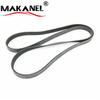 Factory Price 7pk1930 7pk1905 7pk1870 7pk1750 7pk1270 7pk1230 7pk 2061 1175 8 Pk 1050 Belt 