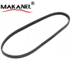 New 25212-2c001 Engine Coolant Pump Belt For Hyundai Kia K5 High Quality Replacement Part 