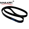 25121-2G760 252122g750 Oem V-ribbed Pump Belt For Kia Picanto 17 (2017-2020) 