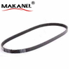 Fan Belt V-ribbed Belt Bando Oe Quality 4pk805 11 28 7 552 084 11720-53y00 For Avenir 