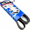 Masuma 5pk-940 Auto Pk Belt Drive Transmission Fan Belt Part For Toyota Crown Nissan & Mitsubishi 95141-50F01