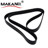 Smile Auto Parts Triangular Wedge Belt For Mazda Pe7w15909 6pk962 95810225110 06e903137s Pe7w-15-909 
