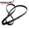 977132d100 97713-2d100 Auto Belt Auto Timing Belt For Hyundai Kia 
