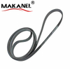 57170-2d101 High Quality Automotive Parts Air Conditioning Belt Synchronous Belt 571702d101 