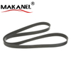 For Bmw E36 E34 E65 E66 Engine Belt 6pk1548 11287539831 11287631817 Engine N62 M50 M52 