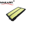 High Quality Air Filter 17220-5G0-A00 for Honda Accord V6 3.5 17220-5G0-A00