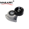 Timing Belt Tensioner For Honda Accord Cr-v Acura Tsx 2.4l 31170-pna-013 31170-raa-a01 31170-pna-023