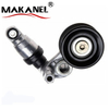 31170-5a2-015 311705a2015 Drive Belt Tensioner For Honda For Accord For Civic 2.4l 03-07 31170-5a2-a03 311705a2a03