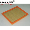 Car Auto Spare Parts Air Filter 53007386