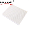 Manufacturer Wholesale Auto Parts Air Filter For Bmw E90 E91 E93 E84 E81oe 64319313519 64316945596 