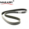 11720-5zp0a Serpentine Belt 11720-7S000 Epdm V-ribbed Belt 11720-ea200 V Ribbed Automotive Vehicle Industrial Agriculture Belt 