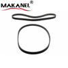 High Quality Fan Belt 11720ey00a 11720-4P102 7pk2020 For Nissan Infiniti Fan Belt And Alternator V Ribbed Belt