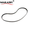 High Quality Poly Ribbed V Belt 7pk1035 Oem 117203ja0a Pk Belt For Engine Transmission With Cutting Service 