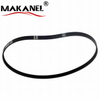 Automotive Auto Spare Parts Other Engine Parts Driving Drive Belt 5pk960 For Geely Panda/lc/mk/emgrand E030000401 