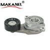 31170-5r7-a11 Belt Tensioner Assembly For 2015-2018 Honda Fit 1.5l L4 31170-5r7-015 